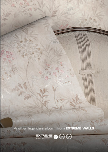 کاغذدیواری خارجی پلوتونیوم